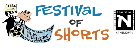 Film Brothers' Festival of Shorts